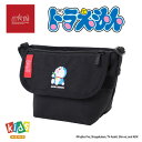 【最大100%ポイントバック8月限定※要エントリー】マンハッタンポーテージ Manhattan Portage MESSENGER BAG FLAP ZIPPE...