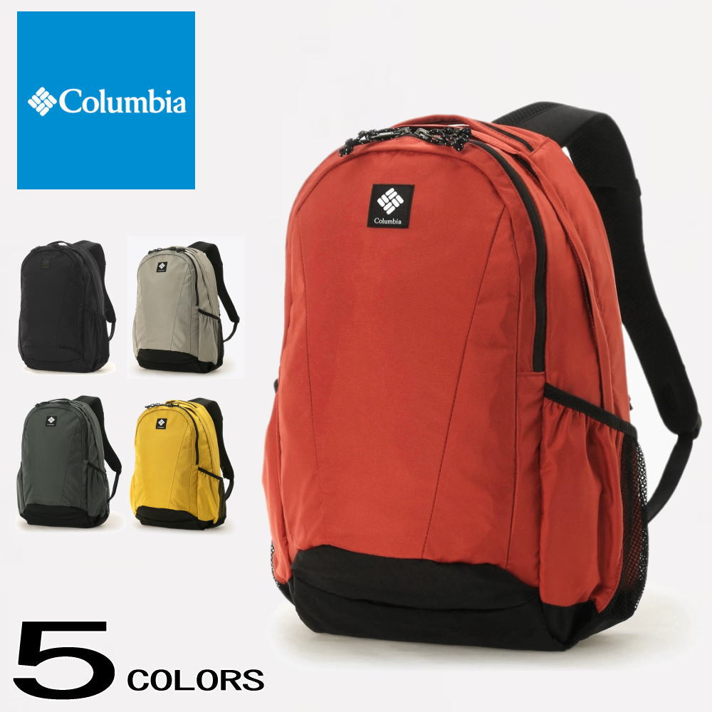 コロンビア Columbia バッグ パナシーア 30L バックパック Panacea 30L Backpack PU8709 ブラック（010） タスク（221） アルペンツンドラ（326）ピルスナー（718） クリフロック（859） ［BG］【GIOG】