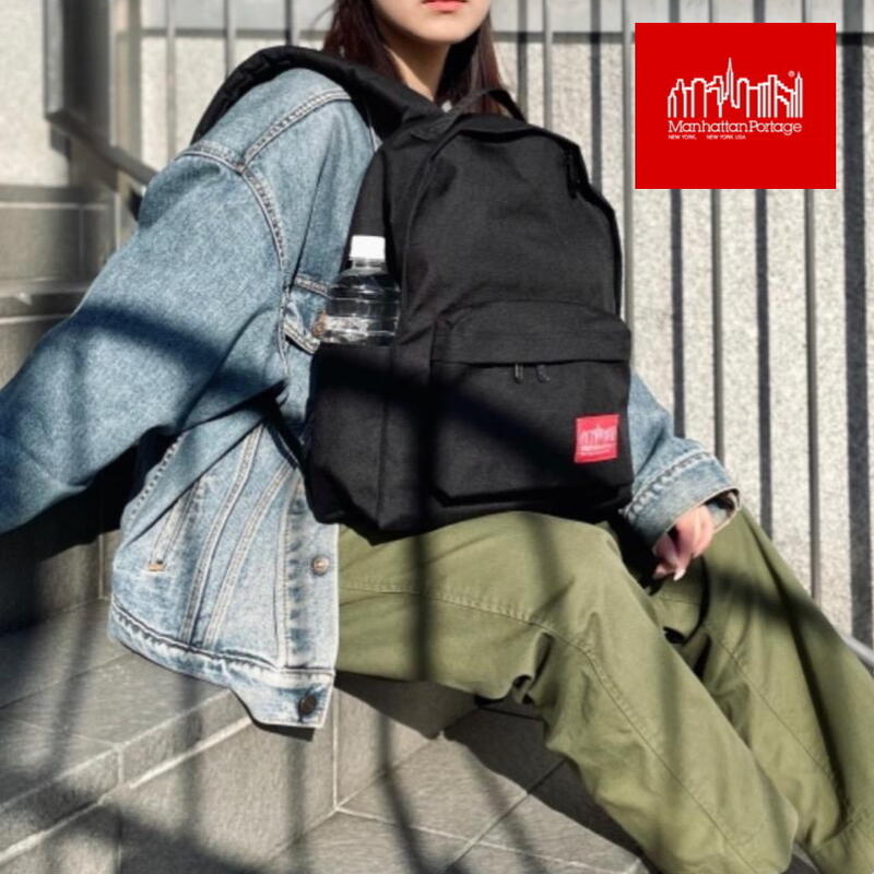 定番 マンハッタンポーテージ Manhattan Portage バッグ ビッグ アップル バックパック (MD) JR VER2 Big Apple Backpack JR2 1210 JR2 ブラック(BLK) 【GGOG】