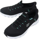 【最大100%ポイントバック9月限定※要エントリー】スケッチャーズ SKECHERS スニーカー グライドステップ - パースート GLIDE-STEP - PURSUIT ブラック/ターコイズ BKTQ 104547【GJOM】