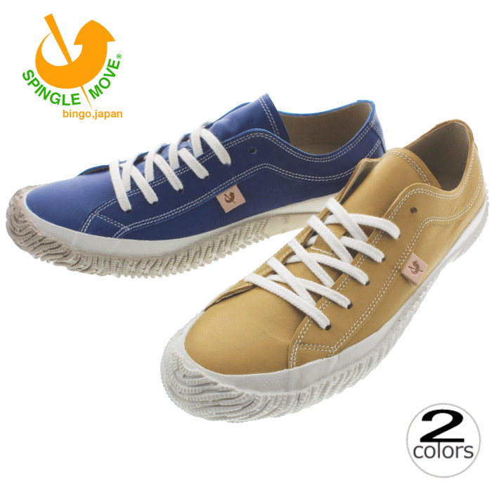 楽天市場】(38)（靴）の通販