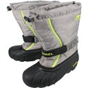 【最大100%ポイントバック 5/1-5/31限定※要エントリー】子供 ソレル SOREL ブーツ ユース フルーリー YOUTH FLURRY クロームグレー...