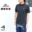 ラコステ LACOSTE ウェア L.12.12 ビンテージ ポロシャツ PH1212L 031(ブラック) HBM(ブルー) Z1Q(レッド) 57D(ブラウン) ［T］［WA］【GOON】