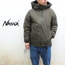【最大100%ポイントバック 5/1-5/31限定※要エントリー】定番 ナンガ NANGA オーロラダウンジャケット(メンズ) AURORA DOWN JACK...