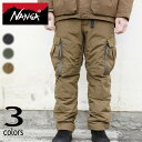 【最大100%ポイントバック 5/1-5/31限定※要エントリー】定番 ナンガ NANGA タキビ ダウン パンツ (メンズ) TAKIBI DOWN PANT...