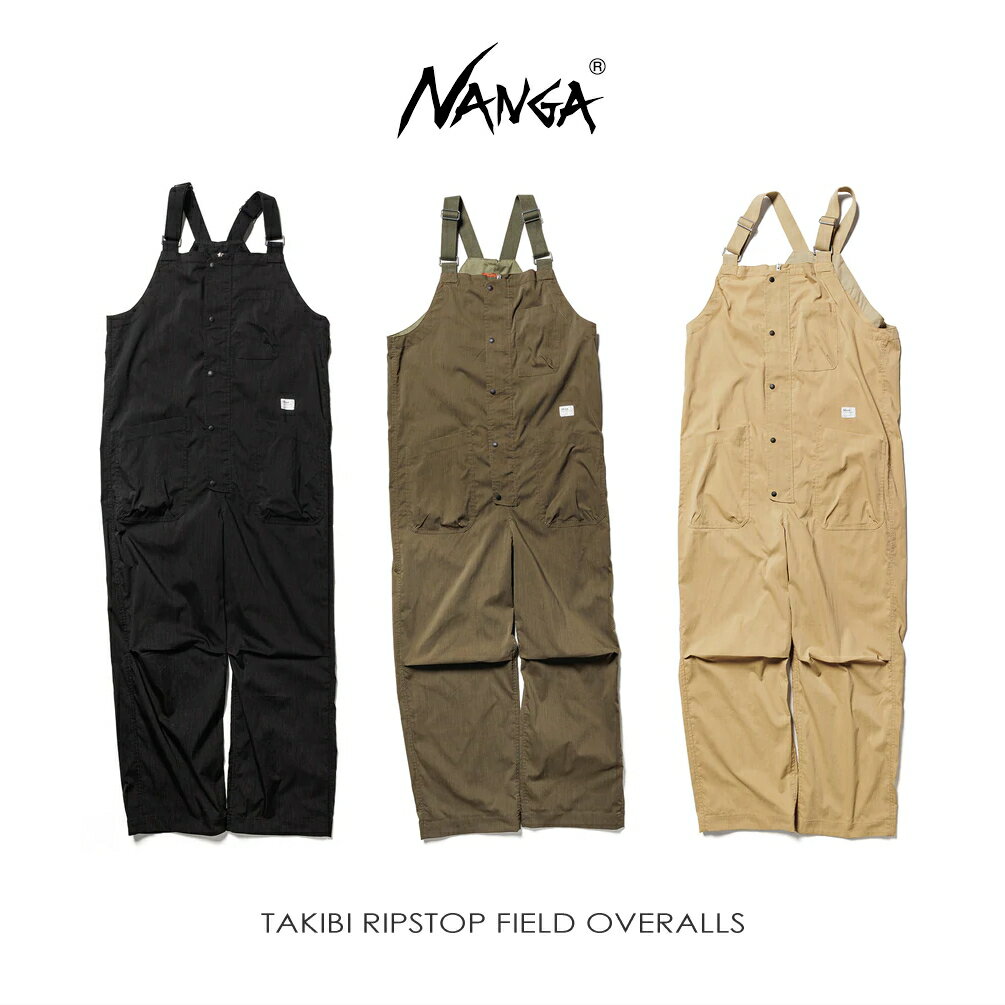 ナンガ NANGA ウェア タキビ リップストップ フィールド オーバーオール TAKIBI RIPSTOP FIELD OVERALLS BLK(ブラック) AMG(アーミーグリーン) BEG(ベージュ)［WA］