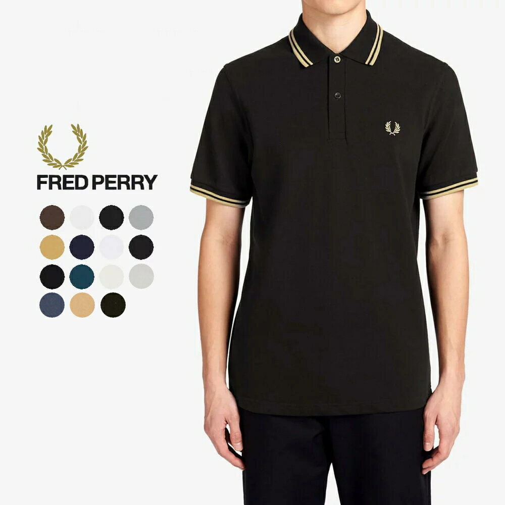 フレッドペリー 定番 フレッドペリー FRED PERRY ティップライン ポロシャツ M12 103 106 120 157 181 186 300 795 C21 H97 M57 M74 J53 N13 P78 P80 ［WA］