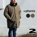 【最大100%ポイントバック 5/1-5/31限定※要エントリー】フェニックス PHENIX ゴアテックス インフィニウム モンスター バーカ2 +phenix...