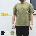 ジャックウルフスキン Jack Wolfskin Tシャツ JP SUNSHELTER MT BASE T 5030761 ブラック オフホワイト カーキ［WA］【GHOG】