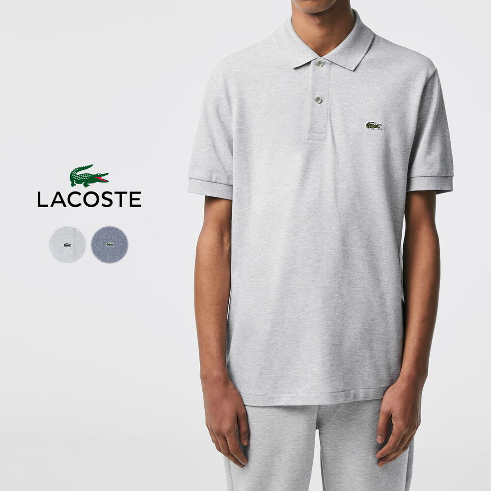 ラコステ ラコステ LACOSTE メンズ ウェア L.12.64 ポロシャツ L1264LJ-99 日本製 ［WA］【GHOG】