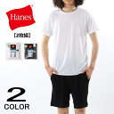【最大100%ポイントバック 4/1-4/30限定※要エントリー】ヘインズ Hanes 2枚組 メッシュクルーネックTシャツ CREW NECK T-SHIRT...