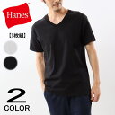【最大100%ポイントバック 4/1-4/30限定※要エントリー】ヘインズ Hanes 3枚組 Vネック Tシャツ V-NECK T-SHIRTS HM1EY7...