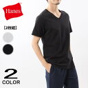 【最大100%ポイントバック 4/1-4/30限定※要エントリー】ヘインズ Hanes 2枚組 Vネック Tシャツ V-NECK T-SHIRTS HM1EY7...