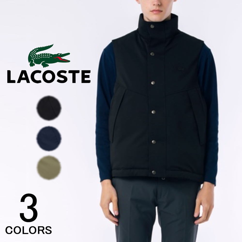 楽天市場】lacoste(ラコステ) ダウンベストの通販 楽天市場】lacoste(ラコステ) ダウンベストの通販