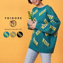 【最大100%ポイントバック 5/1-5/31限定※要エントリー】ヨイドレ YOIDORE BEER 総柄ジャガード クルーネックニット 844800 33(L...