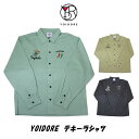【最大100%ポイントバック 5/1-5/31限定※要エントリー】ヨイドレ YOIDORE テキーラシャツ 815301 40(カーキ) 82(ベージュ) 99...