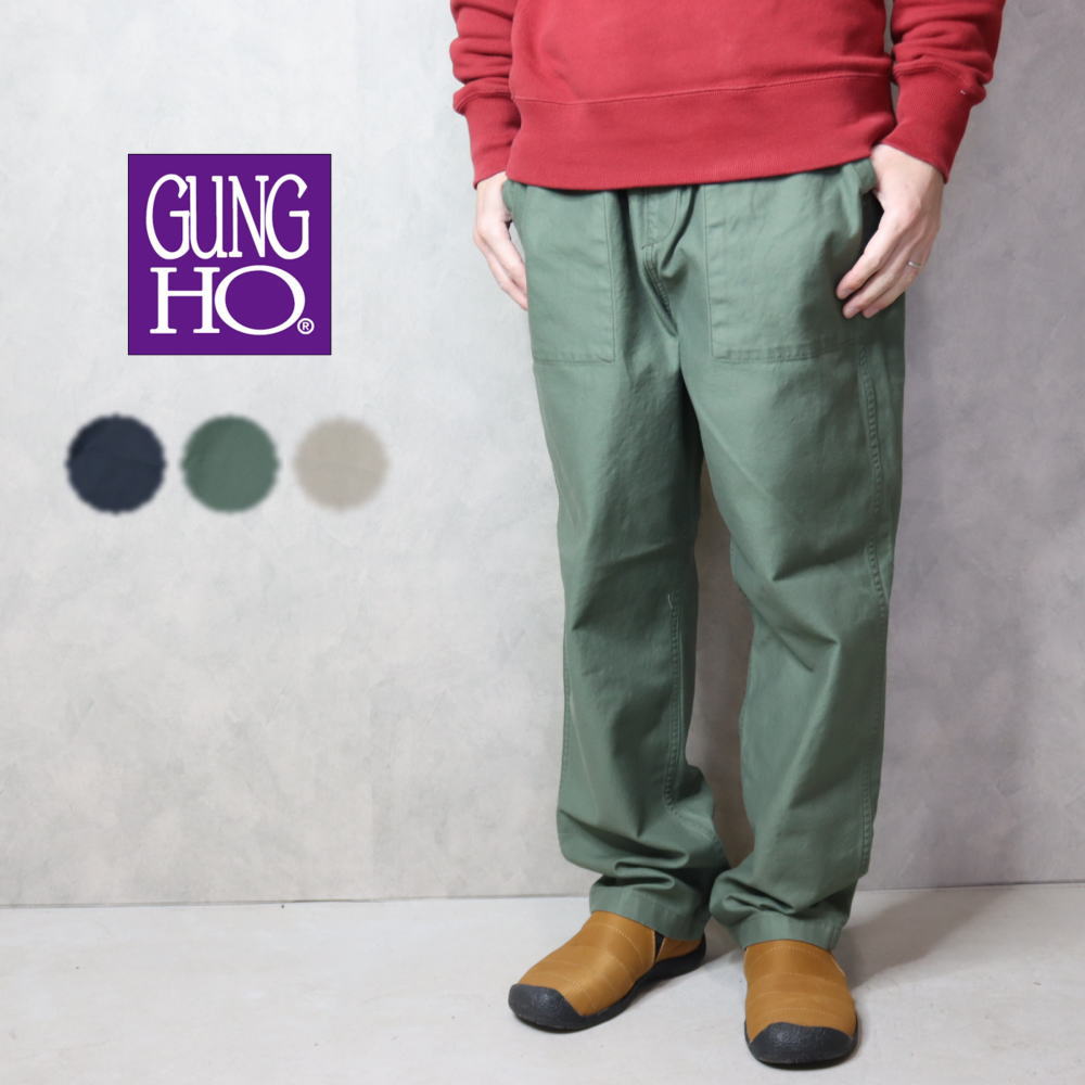 楽天市場】gung ho アメリカ製 パンツの通販 楽天市場】gung ho アメリカ製 パンツの通販