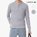 【最大100%ポイントバック7月限定※要エントリー】ラコステ LACOSTE ワッフルニット長袖Tシャツ TH0035-10 70V(ホワイト) CCA(グレー)【GJOH】