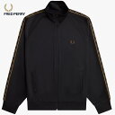 【最大100%ポイントバック9月限定※要エントリー】定番 フレッドペリー FRED PERRY コントラストテープ トラックジャケット Contrast Tap...