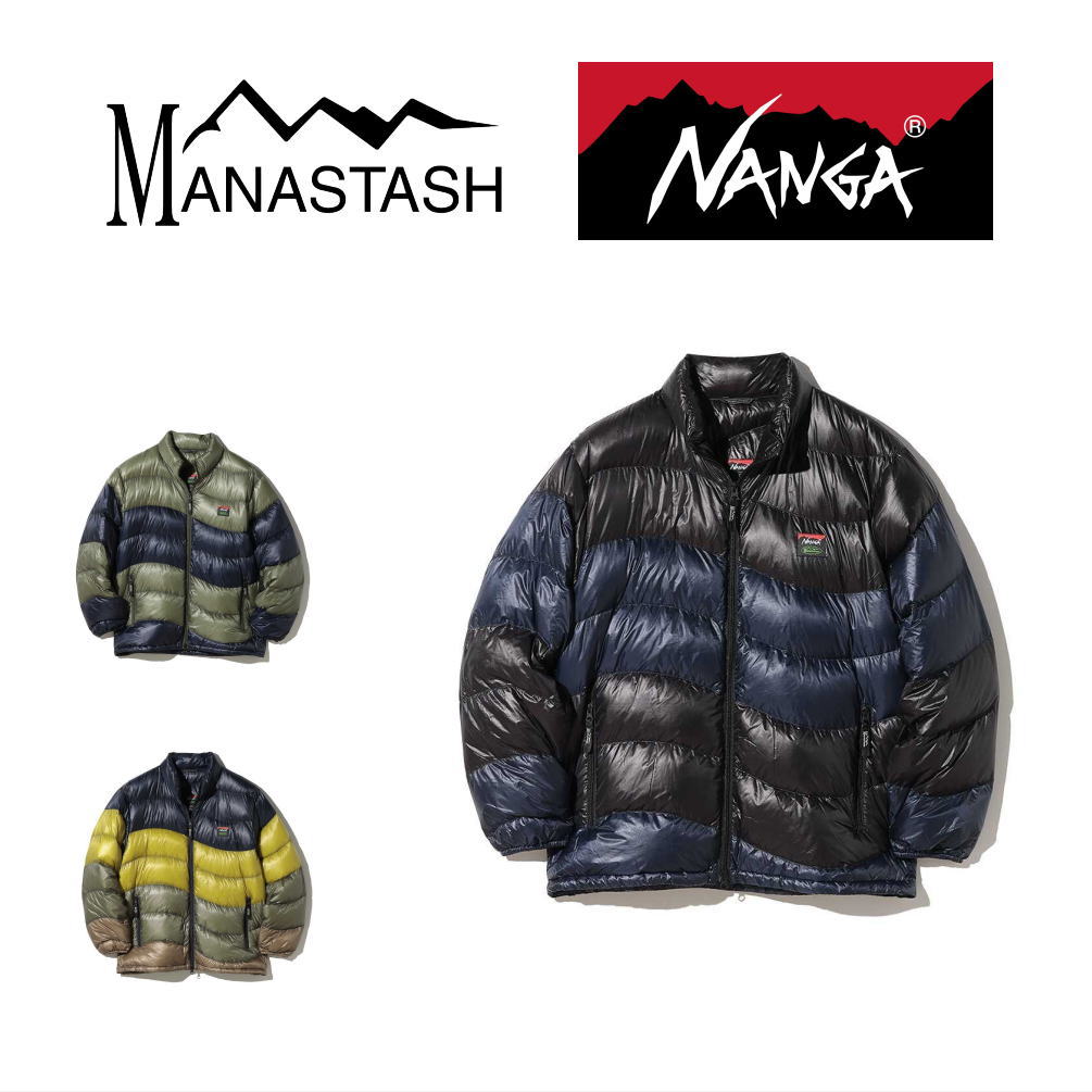 マナスタッシュ× ナンガ MANASTASH × NANGA ウェーブ パファー ジャケット WAVE PUFFER JKT 792-5252010 010(ブラック) 310(オリーブ) 388(クレイジー) 【GJON】