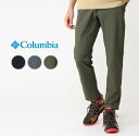 【最大100%ポイントバック9月限定※要エントリー】コロンビア Columbia タイム トゥ トレイル パンツ Time to Trail Pant XE9657 010(ブラック) 028(グリル) 213(ビートモス)【GJON】