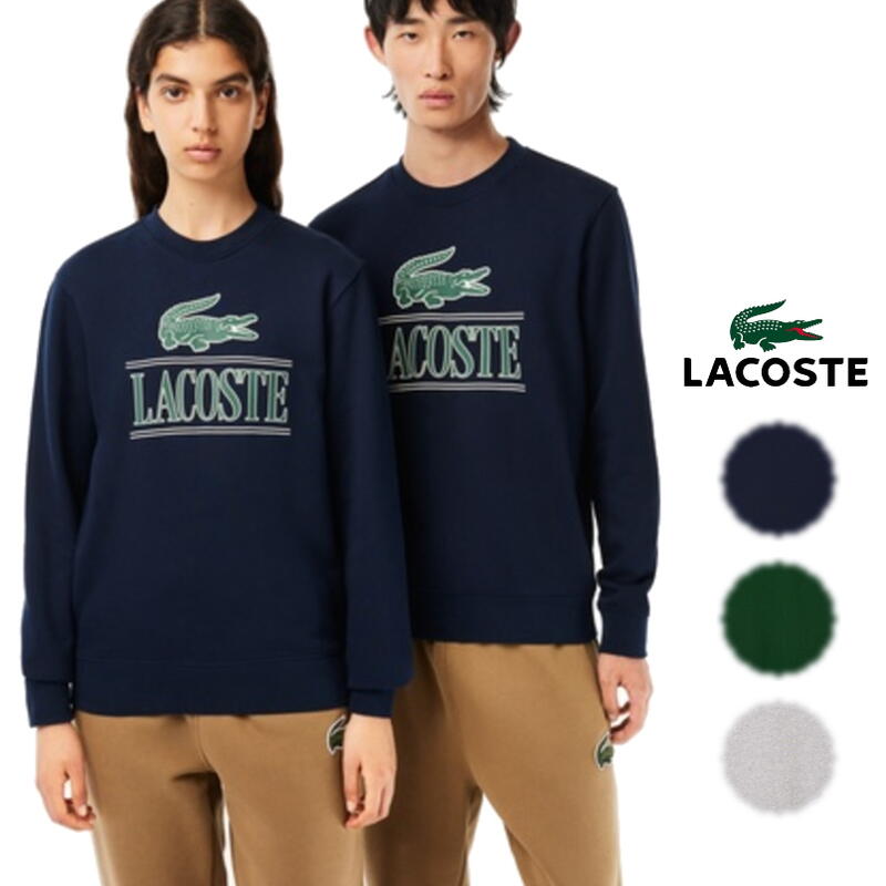 ラコステ LACOSTE 3Dプリント クラシッ
