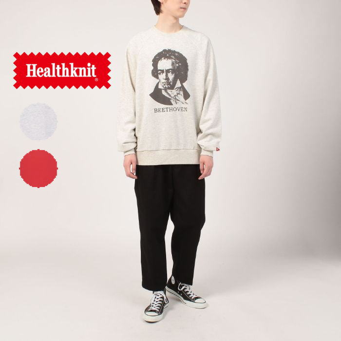 ヘルスニット Healthknit クラシック スウェット クルーネック ベートーベン 54018 アッシュグレー レッド［WA］【GHON】のサムネイル