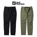 ジャックウルフスキン Jack Wolfskin JP ファースト ゲイル トレック パンツ V2 JP FIRST GALE TREK PT V2 5027572 ダスティーオリーブ ブラック【GHFO】