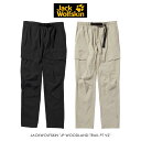 【最大100%ポイントバック 5/1-5/31限定※要エントリー】ジャックウルフスキン Jack Wolfskin メンズ トレッキングパンツ JP WOODL...