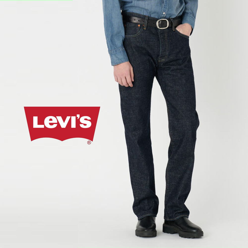 リーバイス Levi's 501 ジーンズ ダークインディゴ RINSE DARK INDIGO 23H176 0050133773632 【GIOL】