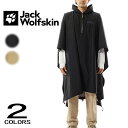 【最大100%ポイントバック 4/1-4/30限定※要エントリー】ジャックウルフスキン Jack Wolfskin タープトランスフォーム ポンチョ JP TA...