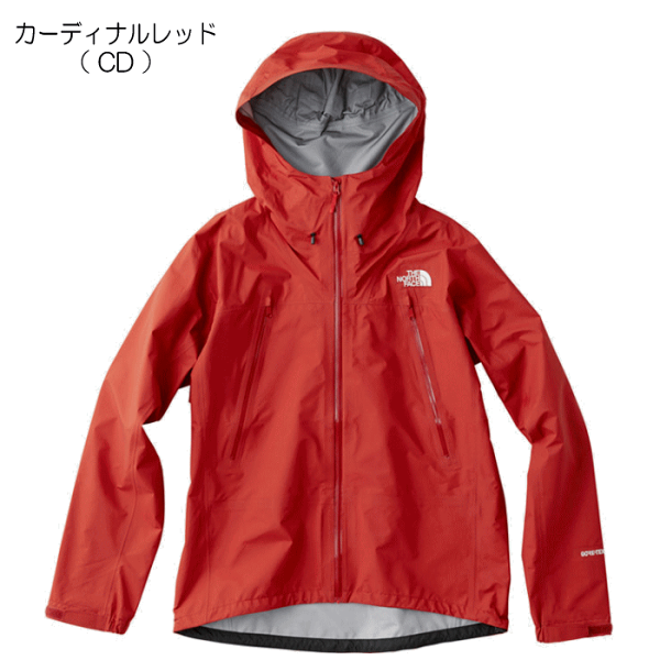 エントリーでポイント最大25倍 ノースフェイス The Sneaker North Face ワンスター クライム ベリーライト ジャケット nike Climb Very Light Jacket Np カーディナルレッド Cd コズミックブルー2 Cb Wa Flon すにーかー倉庫 15時まで即日発送 エントリーでポイント最大25倍 ノースフェイス The Sneaker North Face ワンスター クライム ベリーライト ジャケット nike Climb Very Light Jacket Np カーディナルレッド Cd コズミックブルー2 Cb Wa Flon すにーかー倉庫 15時まで即日発送