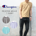 チャンピオン Champion リバースウィーブ Tシャツ C3-M306 ミディアムグレー（050）ラベンダー（225）ミント（685）モカ（770）［WA］