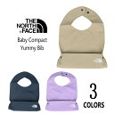 【最大100%ポイントバック 4/1-4/30限定※要エントリー】子供服 ノースフェイス THE NORTH FACE ベビー コンパクト ヤミー ビブ Bab...