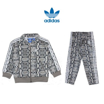 子供服 アディダス adidas 上下セット AB1835 トラックトップ＆トラックパンツ スネークブラウン/ホワイト 100サイズ キッズ ベビー ウェア ジャージ セットアップ ヘビ柄 ［WA］