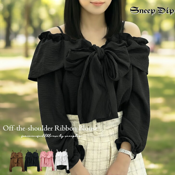 楽天市場】オフショルダー セクシー（シャツ・ブラウス｜トップス
