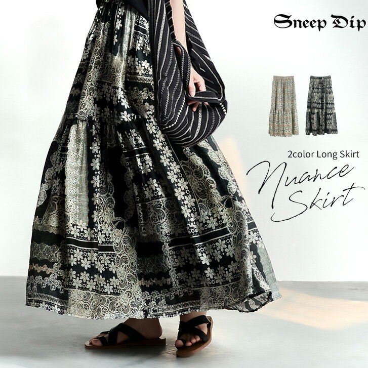 樂天商城 - 送料無料 ニュアンスロングスカート フレアスカート スカート ギャザースカート ウエストゴム ラフ ロング ロング丈 楽 カジュアル ウエストゴム 抜け感 花柄 フラワープリント 柄スカート 大人 かわいい 春夏 薄手 モダン かわいいスカート レディース Aライン 幾何学模様