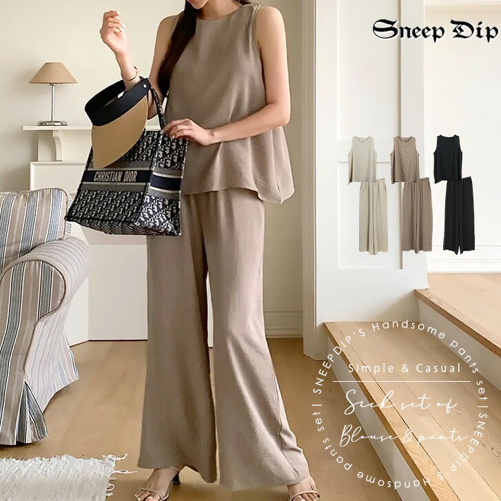 樂天商城 - 送料無料 ノースリトップス&パンツSET 無地 パンツセット ゆったり タンクトップ ノースリ かわいい 春夏 SET 上下 セットアップ セット商品 オフィスカジュアル ワイドパンツ ウエストゴム イージーパンツ ツーピース 韓国ファッション きれいめ 韓国風 セットアップ夏