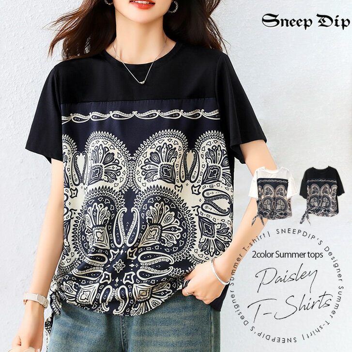 送料無料 切り替えペイズリーT Tシャツ デザインTシャツ スカーフ調 切り替え 抜け感 ラフ 伸縮 ドッキング 無地 ペイズリー柄 かわいい 春夏 おしゃれ サマーT 夏のトップス Tシャツ モダン 幾何学 柄T 大人 スタイリッシュ デザインT 主役T 爽やか ラウンドネック 半袖T