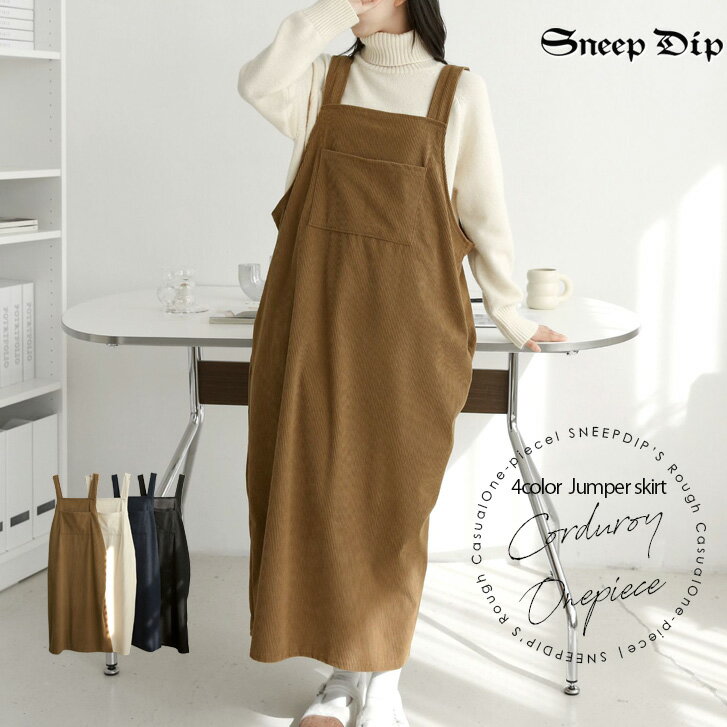 楽天市場】ジャンスカ（ワンピース｜レディースファッション）の通販