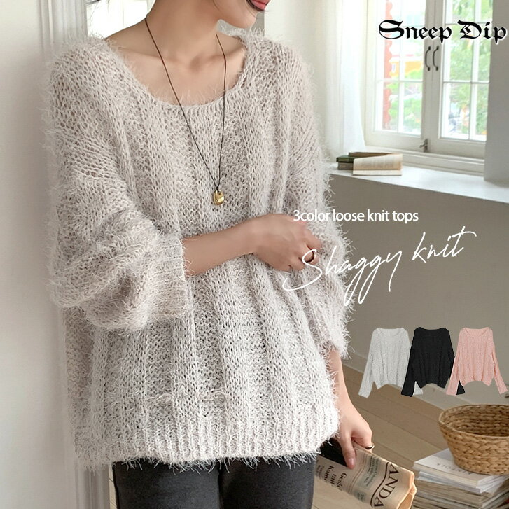 樂天商城 - 【SALE/35%OFF】送料無料 シャギーニット ニット ローゲージニット カラーニット ゆるニット ニットトップス シンプル Vネック Vカットトップス 長袖 秋冬 ふわふわ もこもこ 柔らか 厚手 シンプル 定番 カジュアル かわいい ゆったり セーター 秋服 冬服 シャギー ラフ 編み