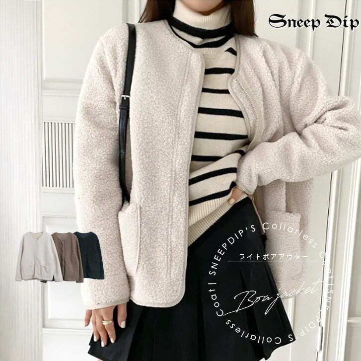 樂天商城 - 【SALE/40%OFF】送料無料 ボアブルゾン かわいい ボア ボアコート ふわふわ もこもこ ジャケット ブルゾン コートポケット上着 秋冬 長袖 ファスナー 無地 韓国風 ボアジャケット ショート丈 ラフ カジュアル アウター 防寒 ポケット 軽い ライトアウター 冬のアウター