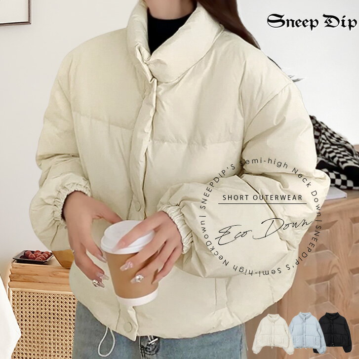 樂天商城 - 【SALE/50%OFF】送料無料 エコダウン かわいい ダウン エコダウンファスナー ジップ アウター 真冬 ポケット上着 秋冬 長袖 無地 韓国風 韓国ファッション ショート丈 ラフ カジュアル ゆったり 大きめ ドロスト ショート丈 軽い 冬のアウター ダウンジャケット ボタン