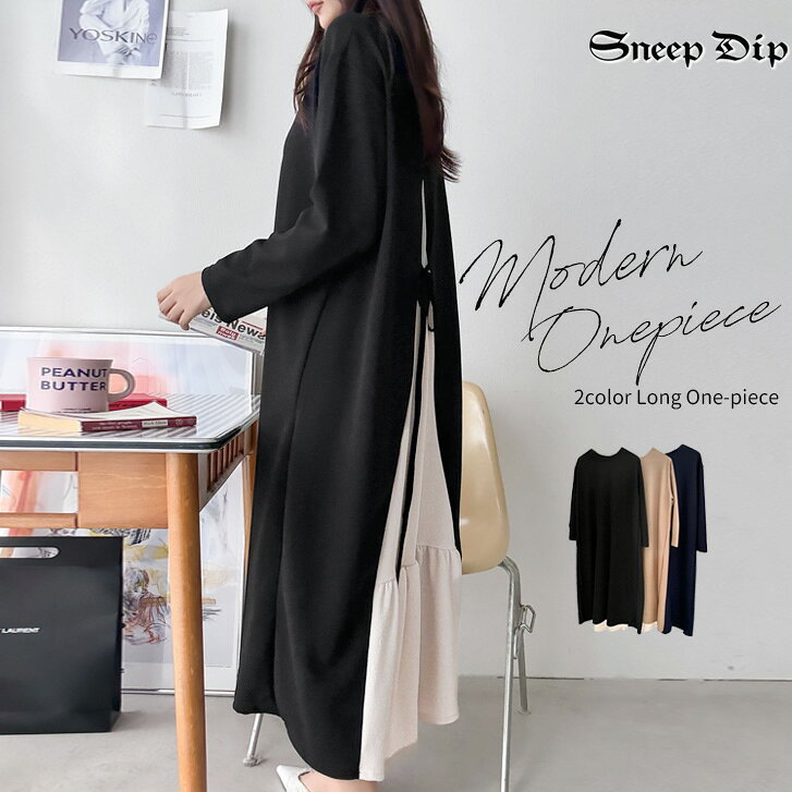 樂天商城 - 送料無料 バックデザインニュアンスワンピース ワンピ ワンピース バックリボン 春 秋 冬 長袖 ロング丈 ミモレ丈 カジュアル 無地 シンプルワンピ 大人ワンピ かわいい カジュアル フェミカジ バイカラー 配色 ゆったり 楽 ラフ ルーズ きれいめ ストレッチ 秋服 モダン