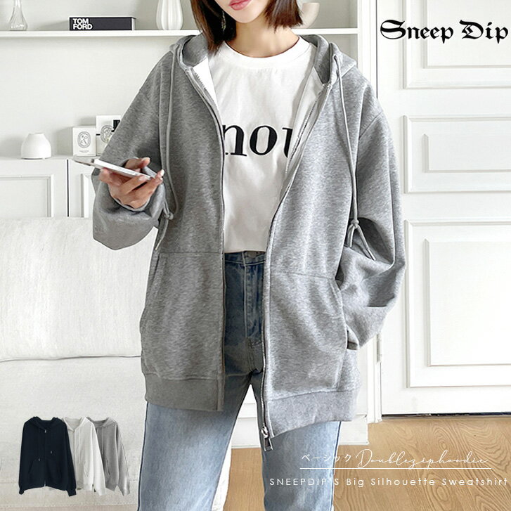 樂天商城 - 【SALE/20%OFF】送料無料 ダブルジップフーディー パーカー ビッグ 大きめ ファスナー パーカー ユニセックス シンプル プルオーバー 部屋着 フーディー ラフ カジュアル フード 無地 こなれ ボーイズ ティーン 高校生 ラフ ゆったり ワイドパーカー ワイド フード ポケット