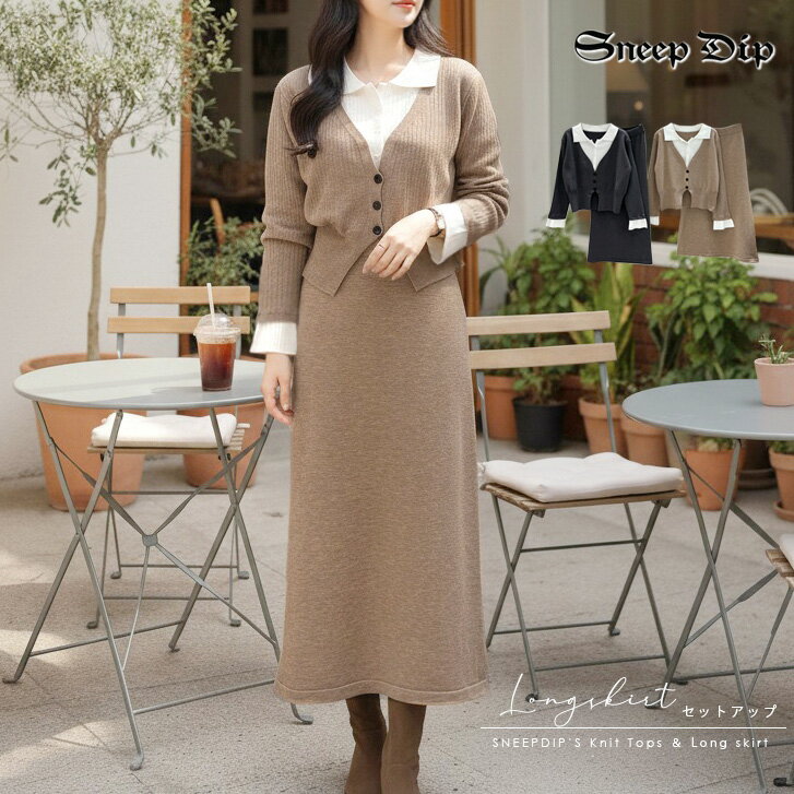 樂天商城 - 【SALE/30%OFF】送料無料 ドッキングニットデザインカーデ＆スカート ボタンニット トップス カーデ カーディガン 長袖 秋冬 かわいい ロンスカ ウエストゴム ニット レイヤード風 ドッキング モード タイト バイカラー 配色 かわいいトップス 開襟ニット ツーピース