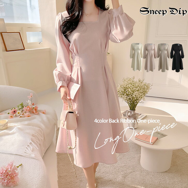 樂天商城 - 送料無料 バックリボンきれいめワンピース ワンピ ワンピース フレア スクエアネック 長袖 秋 春 夏 かわいい ロンスカ バックリボン 清楚 クラシカル きれいめ かわいい パフスリーブ パフ袖 お呼ばれ タック 美シルエット 韓国風 お食事会 おめかし デート きれいめワンピ