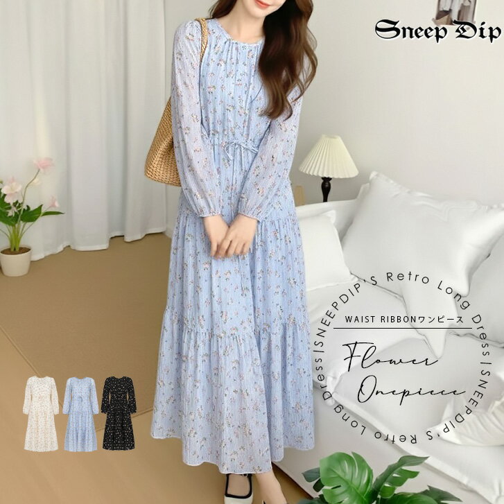 【スーパーSALE！10%OFF】送料無料 レトロフラワーワンピース ワンピ ワンピース フレア ボタン ウエストリボン シースルー ひらひら 長袖 秋 春 かわいい ロンスカ 清楚 クラシカル きれいめ フラワー お呼ばれ 美シルエット 韓国風 華やか シワ加工 ウエストマーク