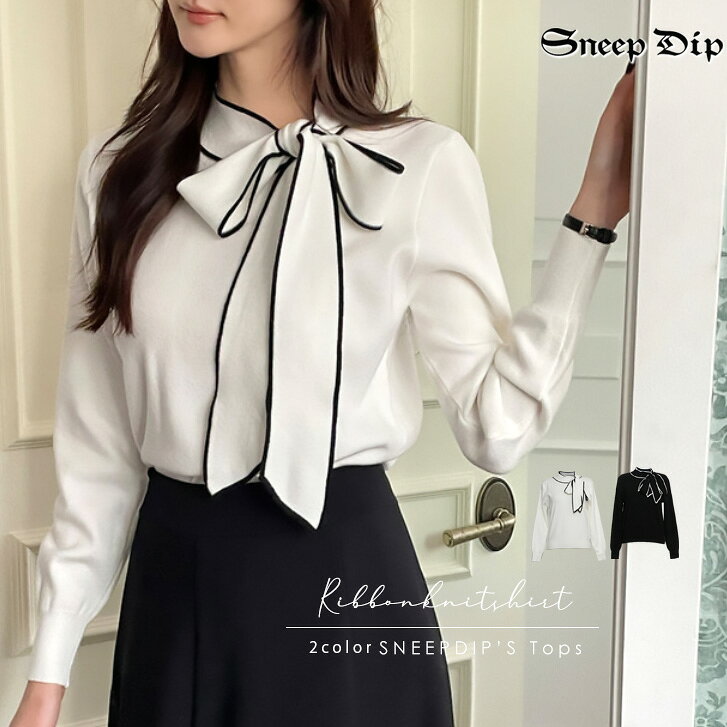 樂天商城 - 送料無料 リボンニットソー トップス ニット ニットソー ハイゲージニット 秋冬 春 リボン リボンタイ 配色 バイカラー サイドリボン ロングリボン 長袖 レディース 無地 フェミニン 柔らか ストレッチ かわいい リボントップス フレンチガーリー ライン 韓国風