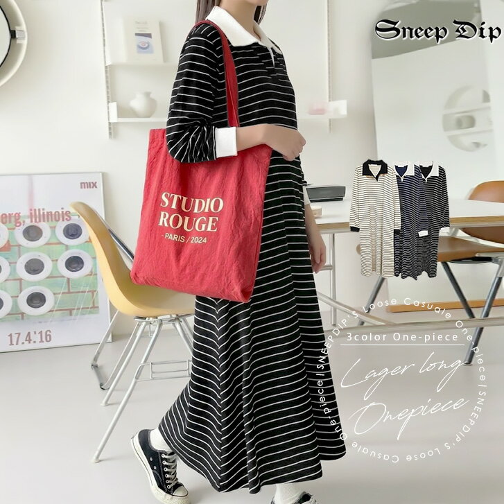 樂天商城 - 送料無料 ラガーシャツワンピース ボーダー ロング ロングワンピ かわいい ワイド ルーズ 長袖 バイカラー 配色 ワンピ ワンピース 秋 春 カジュアル 韓国風 スポーティー レトロ 楽 リラックス ゆるカジ ボーイズ ラフ こなれ ラガーシャツ風 抜け感 マタニティー フレア